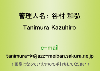 Jazz����.com mail