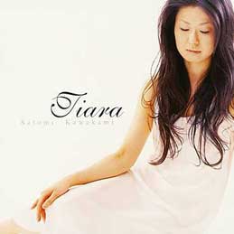 ��コ�Ƃ� - �e�B�A��