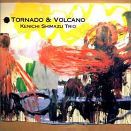 ���Ì��� - Tornado & Volcano