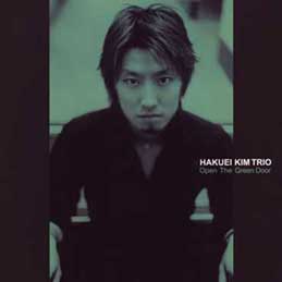 Hakuei Kim - Open The Green Door