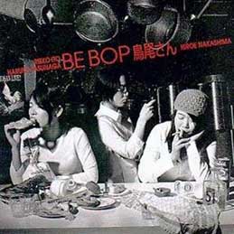 �������� - �r�E�p�b�v