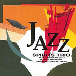 �X�s���b�c�E�g���I - Jazz