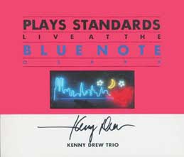 �P�j�[�E�h�����[ - �v���C�Y�E�X�^���_�[�Y