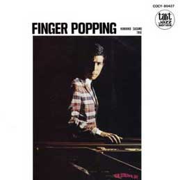 ����M�F - �t�B���K�[�E�|�b�s���O