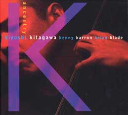 �k�쌉 - Ancestry