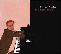 �S�X�O - 116 WEST 238 St