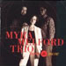 Myra Melford - Now & Now