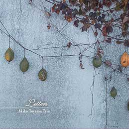 �O�R�����q�g���I - Letters