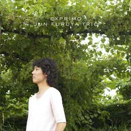 �ÒJ�~ - Exprimo