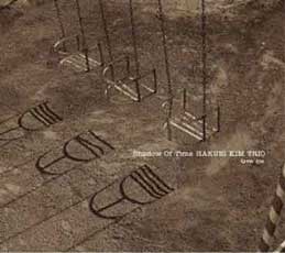 Hakuei Kim Trio - Shadow Of Time