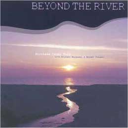 �a��G�� - Beyond The River