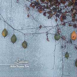 �O�R�����q - Letters