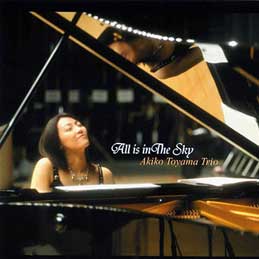 �O�R�����q - �I�[���E�C�Y�E�C���E�U�E�X�J�C