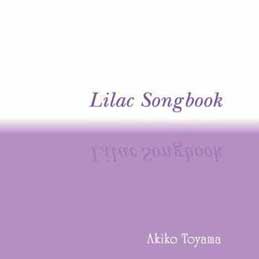 �O�R�����q - Lilac Songbook