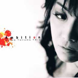 �O�R�����q - Ambition