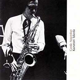 ���c�a�� - �W�F���g���E�m���F���o�[