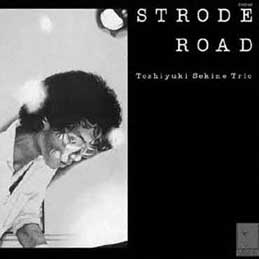 �֍��q�s - Strode Road