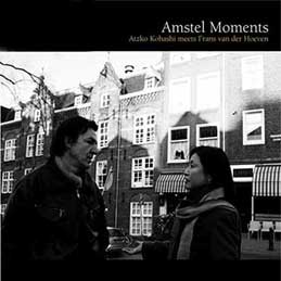 �����֎q & Frans van der Hoeven - �A���X�e���E���[�����c