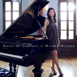 �{�슰�q - �m�[�c�E�I�u�E�R���t�H�[�g