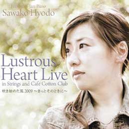 �������a�q - Lustrous Heart Live