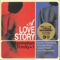 �}���n�b�^���E�g���j�e�B�[ - �A�E�����E�X�g�[���[