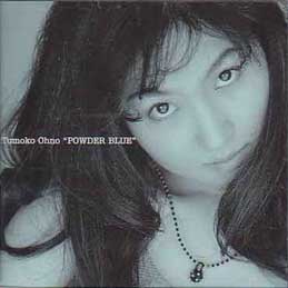 ���q�q - Powder Blue