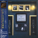 Herbie Hancock - n[r[EnRbNEgI '81