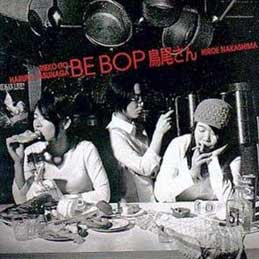 �������� - �r�E�p�b�v