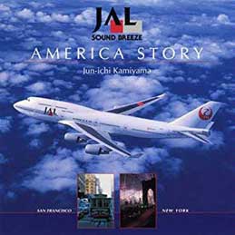 �_�R���� - �A�����J����