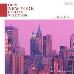 �}���n�b�^���E�E�C���Y - Form New York ���̂͂��܂�