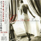 Trio Montmartre - JtFE}g̒