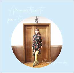 松本あかね - Everyday is New Day