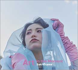小沢咲希 / Art In The Moment