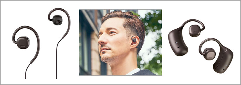 パーソナル・イヤースピーカー nwm(ヌーム)