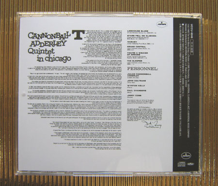 �W���P�b�g���ʐ^ Cannonball Adderley - In Chicago