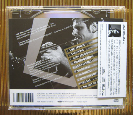 WPbgʐ^@Max Ionata - Inspiration