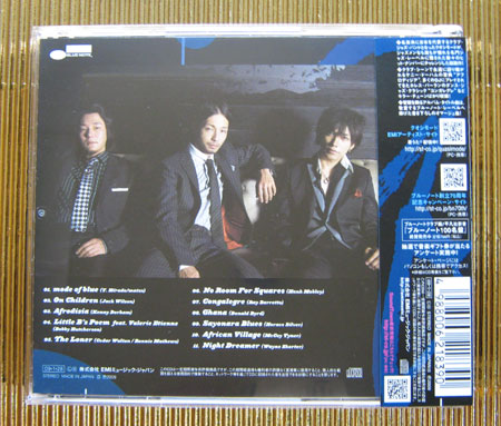 WPbgʐ^ quasimode - Mode Of Blue