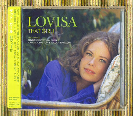 WPbgʐ^@Lovisa - That Girl
