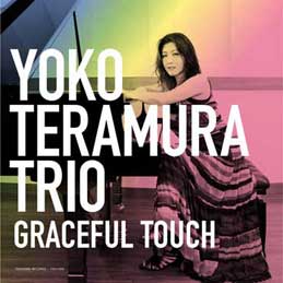 �����e�q - Graceful Touch