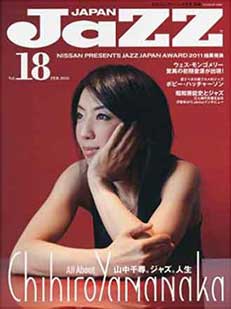 Jazz Japan(Vol 18 2012�N2����)�̕\��