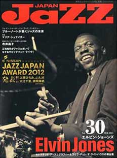 Jazz Japan(Vol 30 2013�N2����)�̕\��