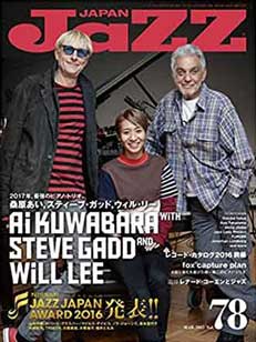 Jazz Japan(Vol 78 2017�N2����)�̕\��
