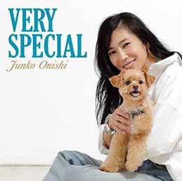 �吼���q - Very Special