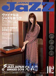Jazz Japan(Vol 102 2019�N2����)�̕\��