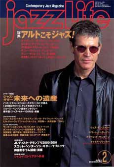 Jazz Life 2001�N2�����̕\��
