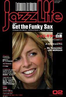 Jazz Life 2003�N2�����̕\��
