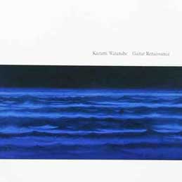 �n�Ӎ��Ô� - �M�^�[�E���l�b�T���X