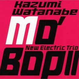 �n�Ӎ��Ô� - Mo Bop II