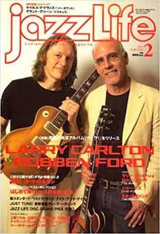 Jazz Life 2007�N2�����̕\��