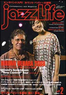 Jazz Life 2008�N2�����̕\��